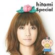 �uSpecial�yhitomi�z[AVCD-38372/B]�v