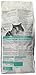 Purina EN Gastroenteric Cat Food 10 lb