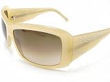 Versace - New Versace 4130B 4130-B 329/13 Cream Brown Sunglasses 64-16-125