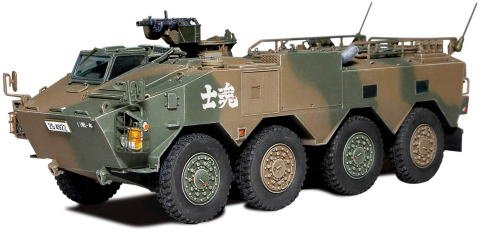 1/35 陸上自衛隊 96式装輪装甲車 A型 第11戦車大隊 (限定版)