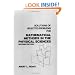 Mathematical Methods in the Physical Sciences, Solutions Manual