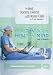 Insomnia:Waking Up at Night (Home Use)