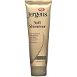 Jergens Soft Shimmer Skin Radiance Moisturizer 7.5 oz. (2 Pack)