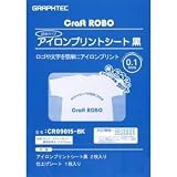 �O���t�e�b�N �A�C�����v�����g�V�[�g��2���� CR09015-WT