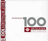 ベスト・ベツレヘム・100(期間限定)