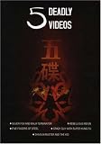 5 Deadly Videos