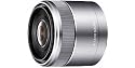 Sony SEL-30M35 F3,5/30mm Macro E-Mount-Objektiv silber