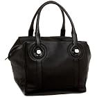 botkier gemma large satchel