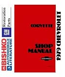 1979 CHEVROLET CORVETTE Shop Service Repair Manual CD