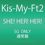 SHE! HER! HER!