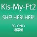 ミュージック : SHE! HER! HER!