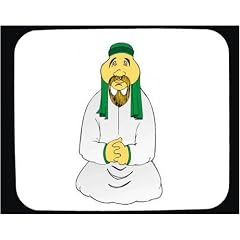 Mauspad mit der Grafik: Mekka, Anbetung, Muslim, Arabien, Gebet, Menschen, Kultur, Arab, Religion, Islam, "middle east"