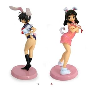 He is my Master PVC Bunny Figures (Set of 2) [Toy]
