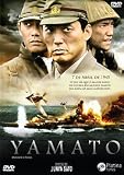 Yamato (Junya Sato) [Import]