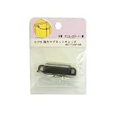 モリギン C773 強力マグネットキャッチ MC110NF－GR グレー