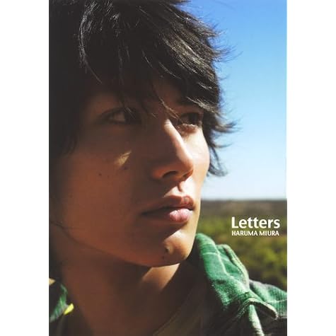 Letters―三浦春馬写真集<br />