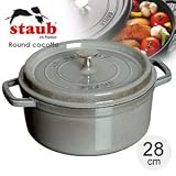 staub(ストウブ) ピコココット ラウンドシチューパン(鍋) 28cm グレー 【IH対応】【業務用】の画像