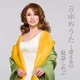 ���ܤΤ���~�̤��뿴