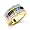 Women's Multicolor Swarovski Crystal Ring, Size:5-10, 5