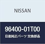 NISSAN (日産) 純正部品 サンバイザー アッセンブリー RH アトラス アトラス/コンドル 品番96400-01T00