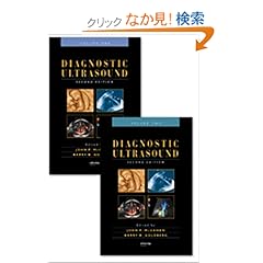 【クリックでお店のこの商品のページへ】Diagnostic Ultrasound, Second Edition: John P. McGahan, Barry B. Goldberg: 洋書