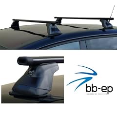 Dachtr�ger f�r BMW 3 er Serie - 4 T�rer ab Baujahr 03/2005 bis heute - abschlie�bar, bis zu 75 kg belastbar Dachgep�cktr�ger / Lastentr�ger