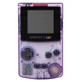 ゲームボーイ カラー (クリアパープル)【メーカー生産終了】