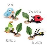 アップルパーク　ティーシングトイ TM165/TM166/TM167/TM168 みつばち 　木のリングを引っ張ればぶるぶると震えるおもちゃ。 [並行輸入品]