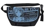 ラブライブ!サンシャイン!! 渡辺曜 メッセンジャーバッグ ラブライブ!サンシャイン!! 渡辺曜 メッセンジャーバッグ