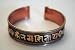 ~ Hindu OM NAMAH SHIVAYA Healing COPPER Bracelet ~