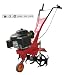 Heavy Duty 4.5 HP Portable Petrol Garden Cultivator Rotovator Tiller with 2 speed level up to 400mm 