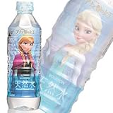 アナと雪の女王 天然水 500ml×24本 アナと雪の女王 天然水 500ml×24本