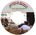 Going to Greece (Travel Guide Fact Book)