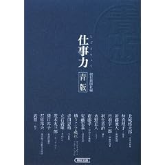 �d���� �� (��������)