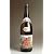 ˆðÄ’‘@‹Ê˜I@•@25“x@1800ml