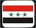 Old Syria Decorated Mouse Pad