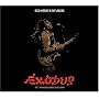 Exodus 30th Anniversary Edition