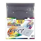 イーサプライズ 次世代メディア対応メディアケース5枚パック スモーク EHD5SM