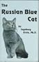 The Russian Blue Cat