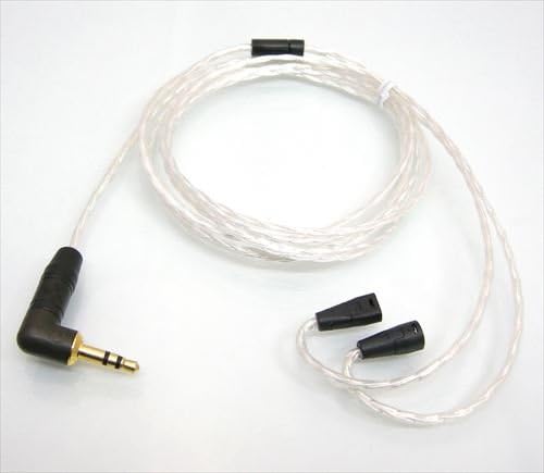 AUDIOTRAK Sennheiser IE80 / IE8-only exchange cable Re: Cable IE-R1