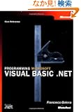 Programming Microsoft  Visual Basic  .NET (Core Reference)