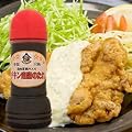 【本場宮崎】日向夏果実入り　チキン南蛮のたれ