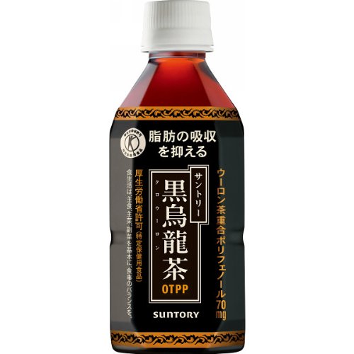 サントリー 黒烏龍茶　350ｍｌ　１ケース　２４本