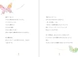 �鯿���Ļ����