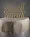 All About Details Happy 60th Birthday Cake Topper,1pc, 60th Birthday, Cake Decoration, Party Decor (Gold)