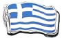 Greek Flag Belt Buckle Greece