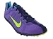 Nike Men's NIKE ZOOM VICTORY XC TRACK AND FIELD SHOES