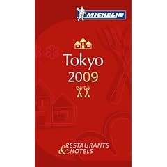 Tokyo 2009 Annual Guide 2009 (Michelin Red Guides)