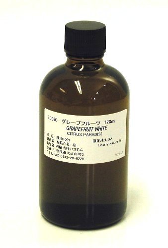 グレープフルーツ　120ml　【エッセンシャルオイル・精油・手作りコスメ材料・手作り石けん材料】【いまじん】