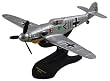 Messerschmitt BF 109 - Silver